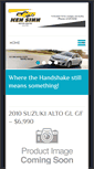 Mobile Screenshot of kensinn.com